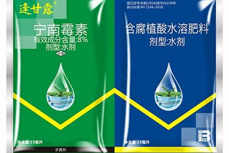 比较知名的有机水溶肥料企业有哪些