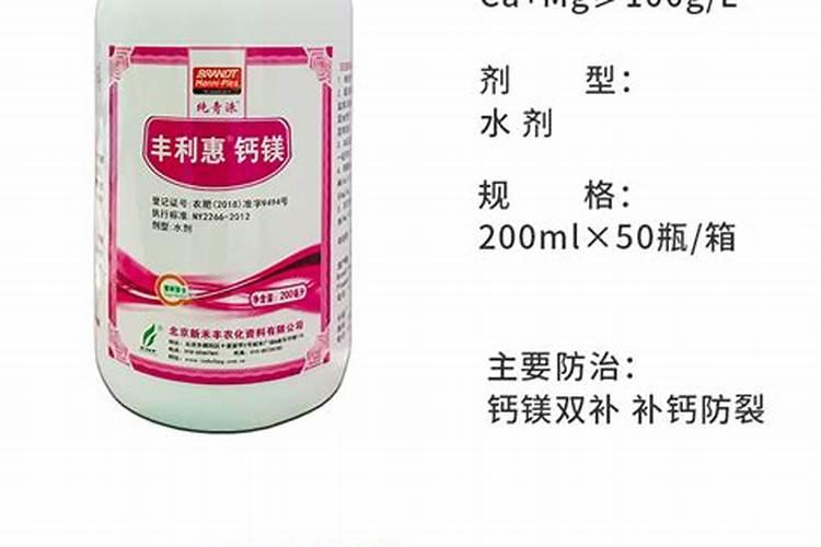 沃柑全年施肥时间表