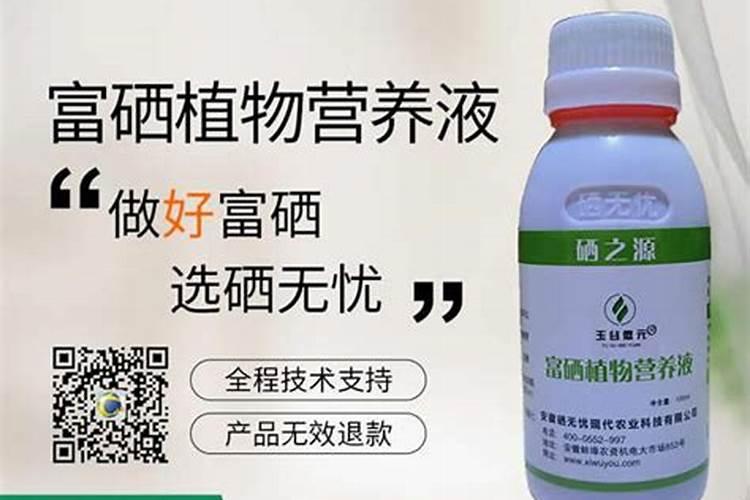 大豆现在还可用叶面肥吗？