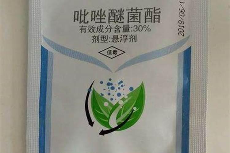硼和噻虫嗪、吡唑醚菌脂能混用吗？