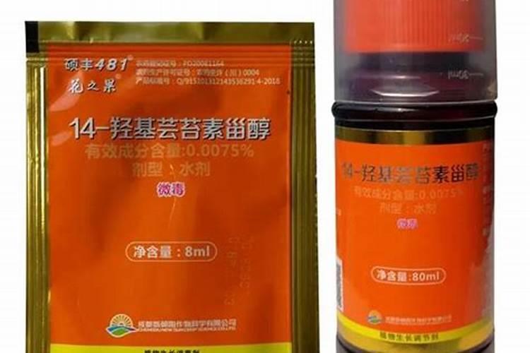 磷酸二氢钾叶面肥有什么作用