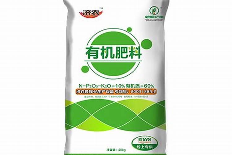 矿源黄腐酸钾用于蔬菜,矿源黄腐酸钾有机肥价格,矿源黄腐酸钾作用强根...