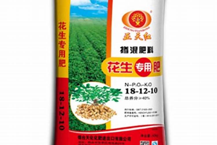 花生复合肥十大名牌