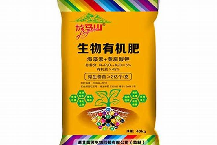 荆门康阜生物科技有限公司怎么样？