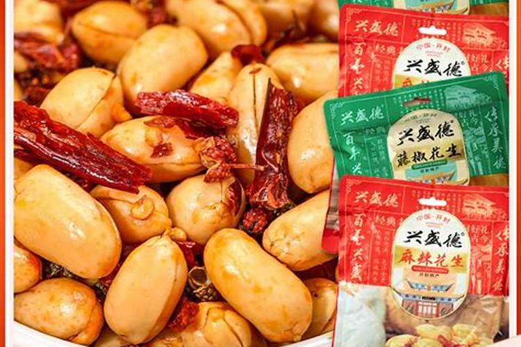 花生专用肥哪个牌好