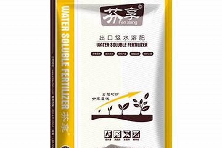 大棚肥料厂家排行