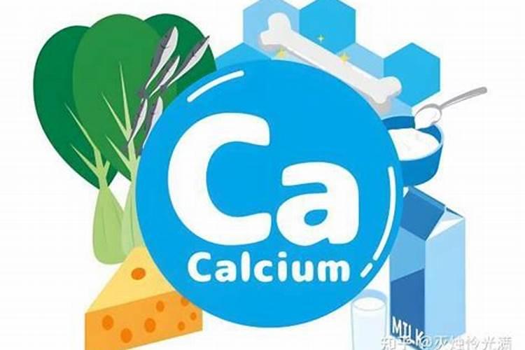 天门冬氨酸钙的危害？