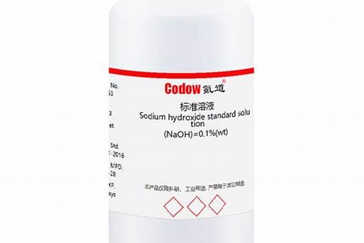 腐殖酸在碱溶液的溶解度