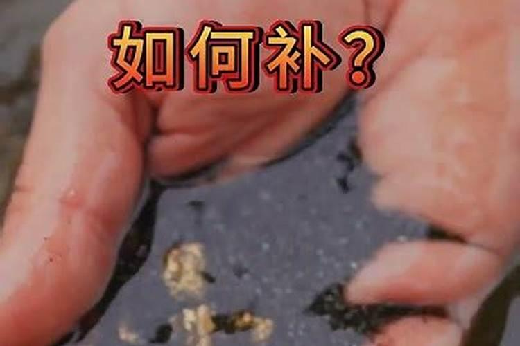 番茄缺素症是怎样的表现？这时如何补救呢？