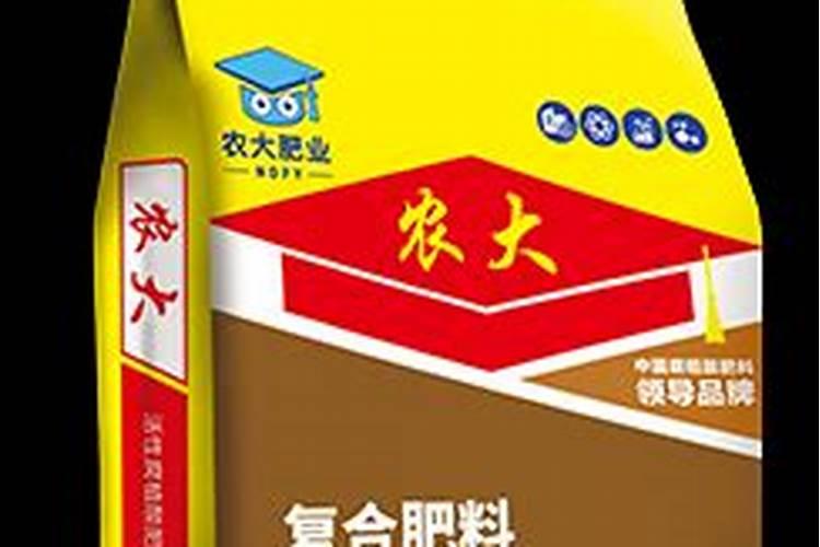 水溶肥执行标准是什么？