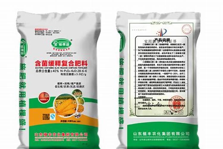 多肉植物能喷磷钾肥吗