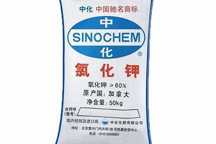 西红柿什么时候追钾肥好西红柿熟了一亩地追多少斤钾肥？