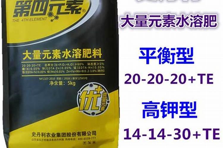 史丹利最好的三个肥料