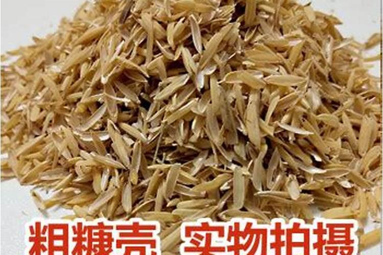 用em菌发酵鸡牛粪时能加入氮肥磷肥和钾肥吗