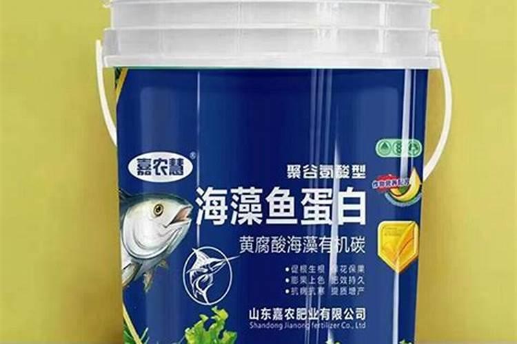 酶解鱼蛋白和聚谷氨酸鱼蛋白使用效果上有什么区别吗？