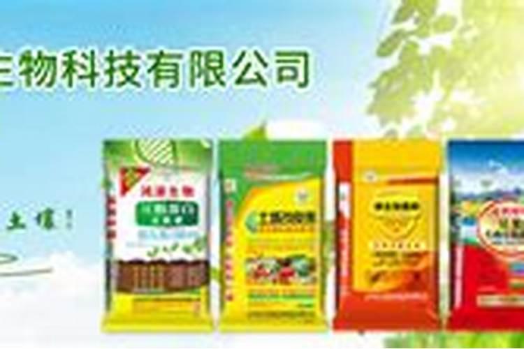 买的有机肥怎么施肥效果好