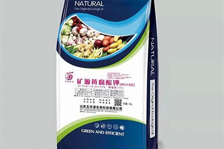 中国水溶肥的前十名 中国十大水溶肥排名