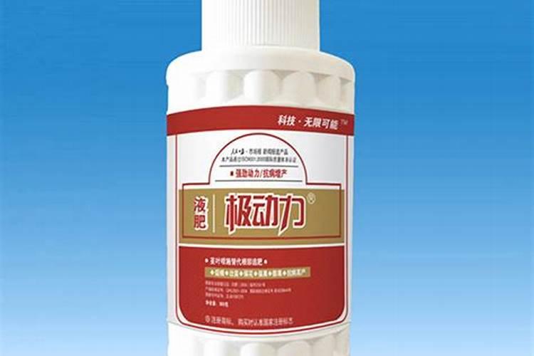 农用叶面肥木醋液有哪些