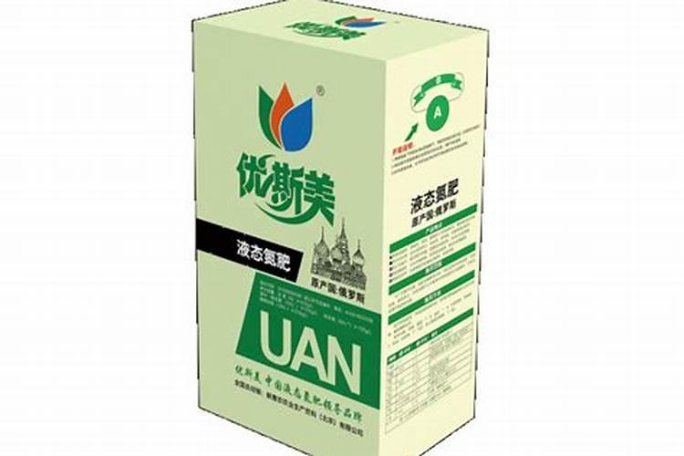 俄罗斯复合肥的最新价格