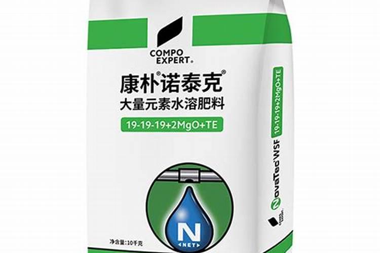 进口十大水溶肥品牌