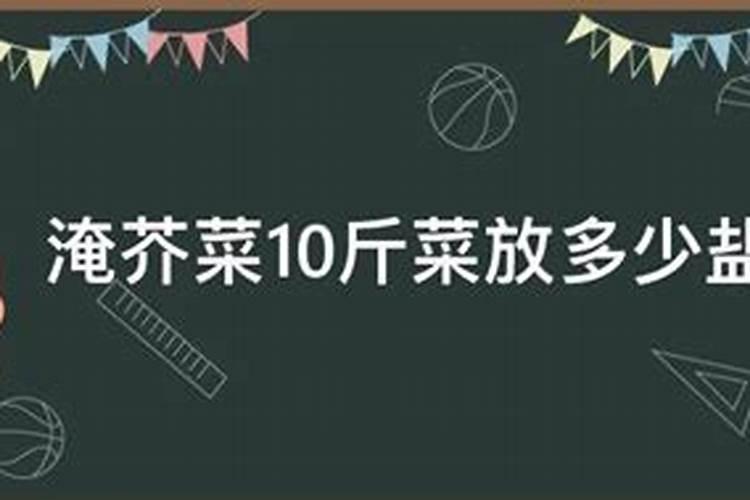 怎么配制180180180的大量元素水溶肥水剂？