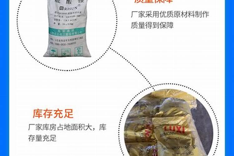 农资批发农药购买平台有哪些？