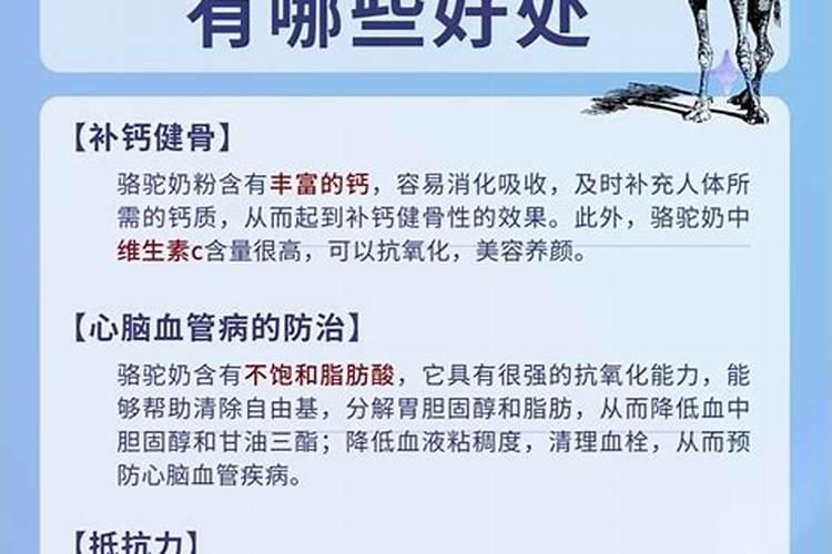 家庭养花自制氮肥有哪些