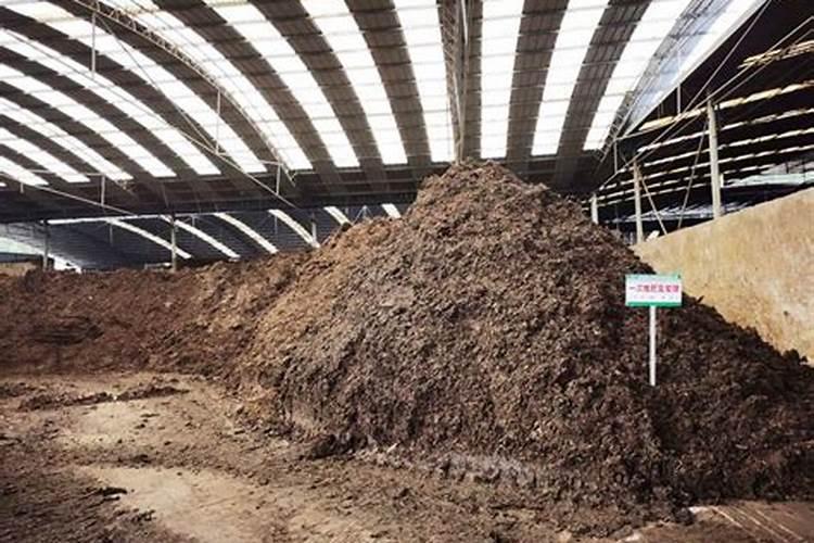 沤肥已经臭了怎么办