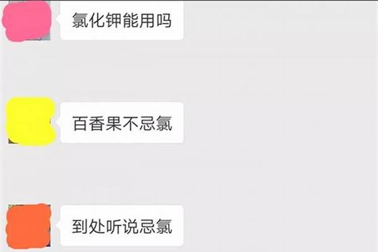 如果用尿素做叶肥的话,兑水的比例大概是多少？