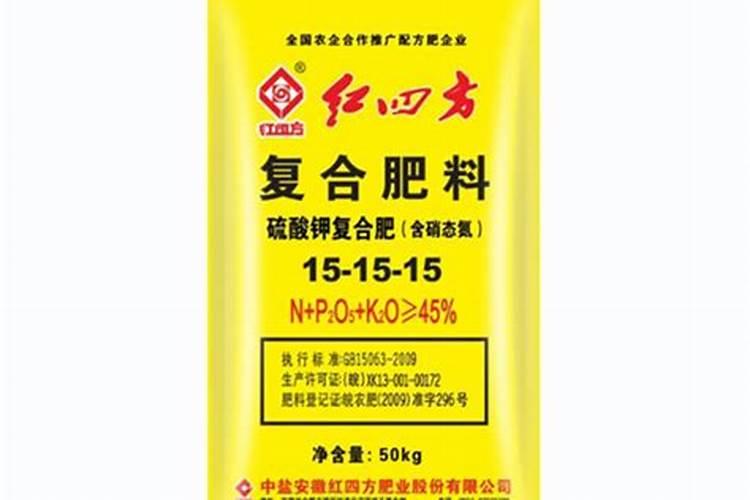 硝基硫酸钾复合肥用多少水能溶解？