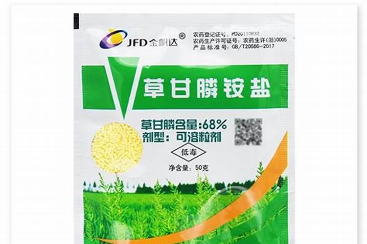 红灵达草甘膦异丙胺盐除草剂有什么优点？
