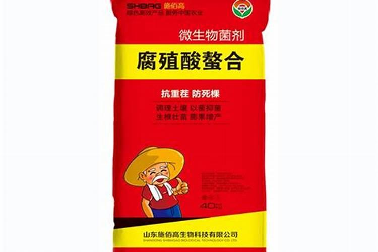 “质量好的瓶装腐植酸水溶液肥料有哪些？”