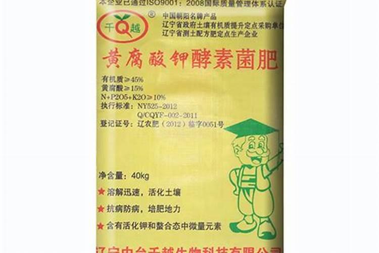 什么才是好肥料,什么才是你最需要的一款肥料。上桥生物带了解百度知 ...