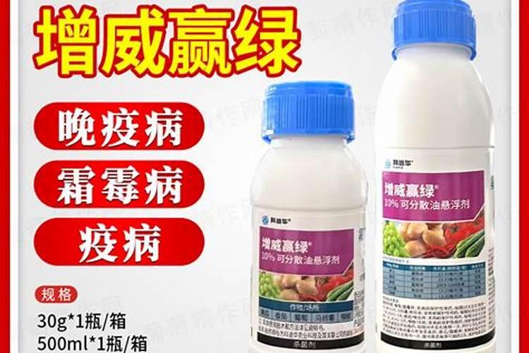 增威赢绿能与有机硅混合使用吗
