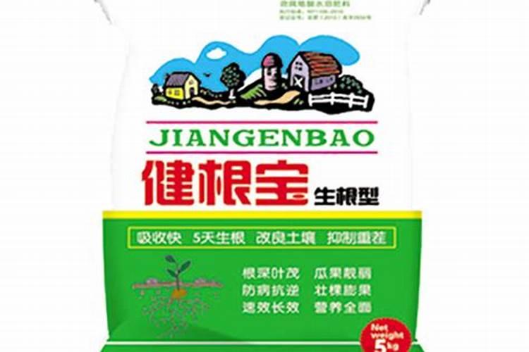 劲驼复合肥生产厂家地址在哪？