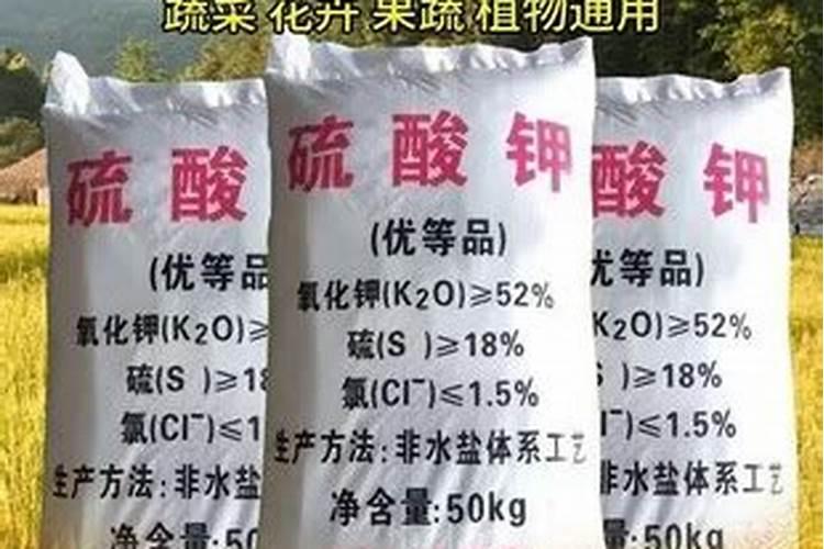 硫酸钾复合肥有什么用