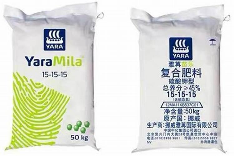 正品复合肥有哪些？