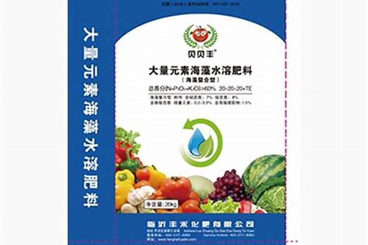 临沂高禾生态肥料有限公司怎么样？