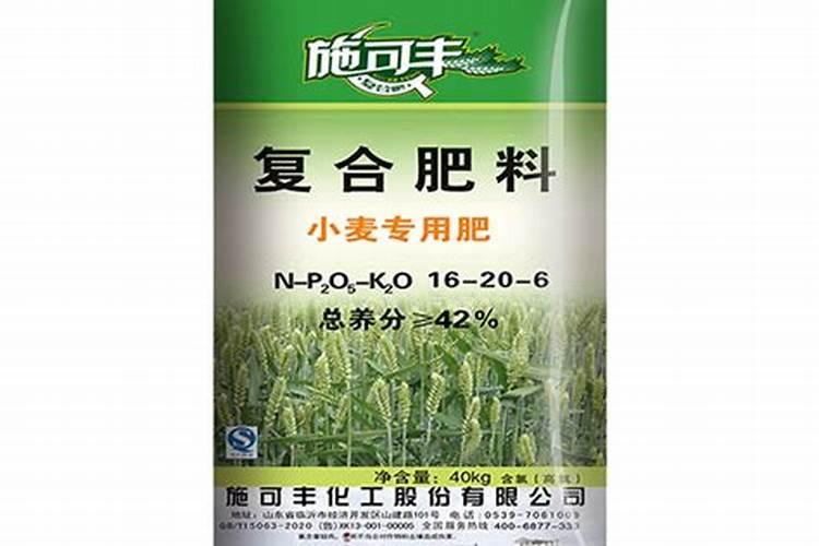小麦肥料的最佳配方