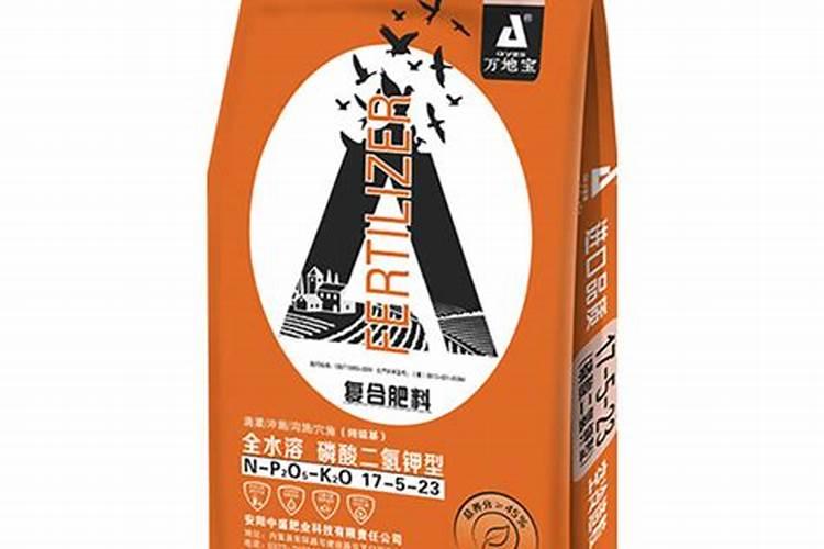 浇小西瓜幼苗用水溶肥用多少克？