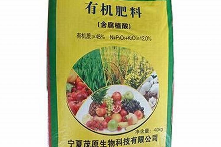茄子施什么肥最好