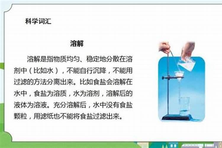 桔子树的最低耐寒温度