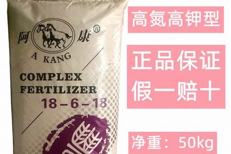 俄罗斯十大化肥品牌、化肥销量排行榜前十名