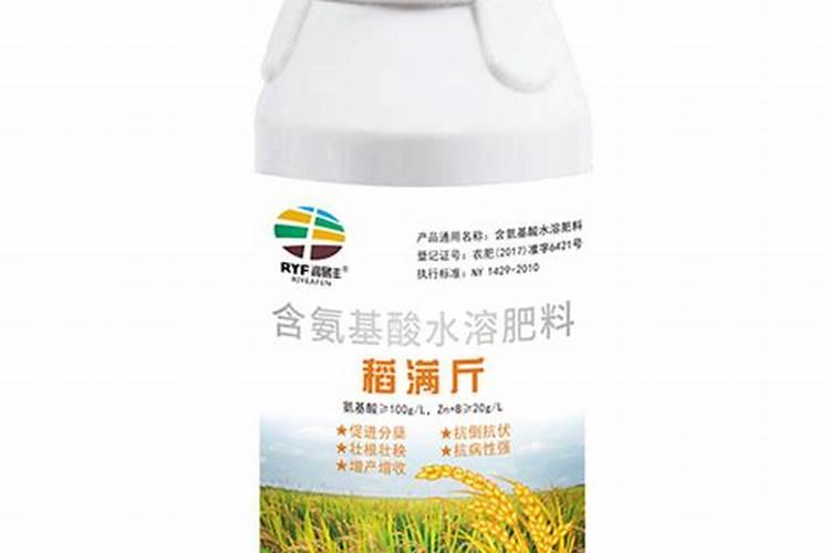 矿源黄腐酸钾水溶肥,黄腐酸钾黑金晶批发价格,矿源黄腐酸钾报价百度知...