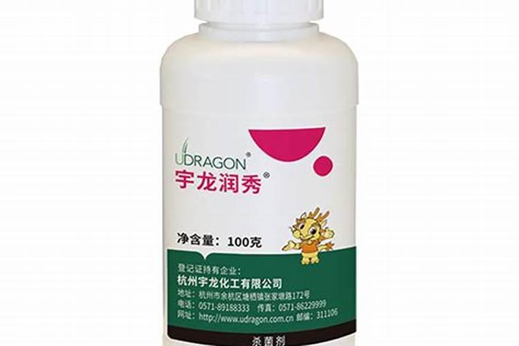 温度高能打的杀菌剂有那些？