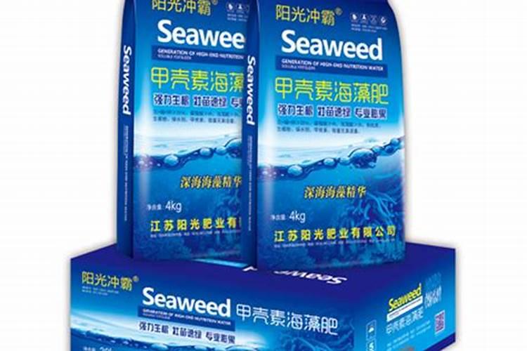 水溶肥知名品牌有哪些？