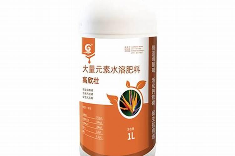 氨基酸水溶肥十大品牌