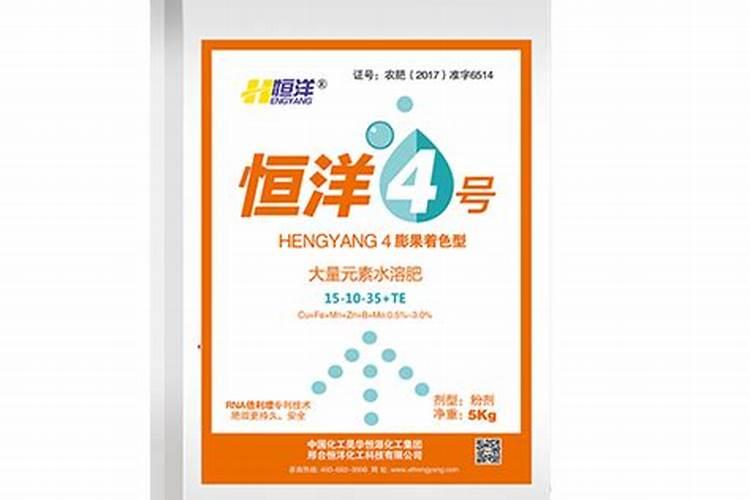 中量元素水溶肥价格