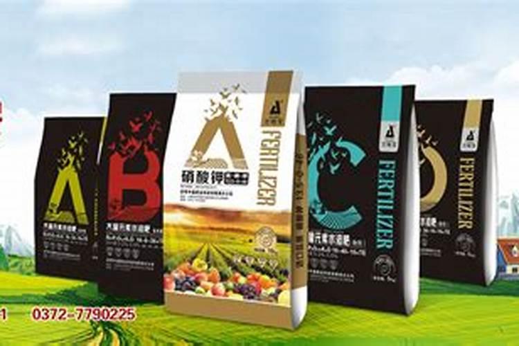 中国水溶肥的前十名中国十大水溶肥排名