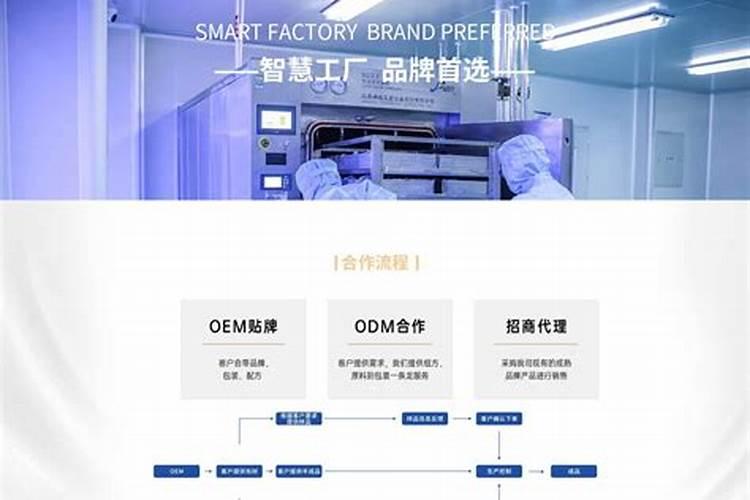 微量元素肥料哪个品牌好